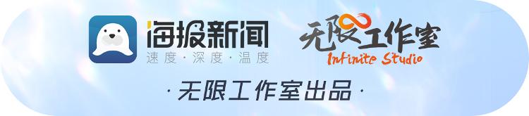 齐鲁群星闪耀时丨扁鹊：“医祖”妙手回春yl8cc永利官网
